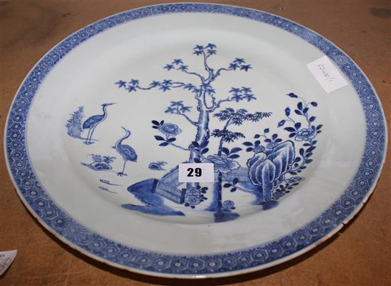 Chinese blue and white dish, Qianlong period, 36.7cm., restored